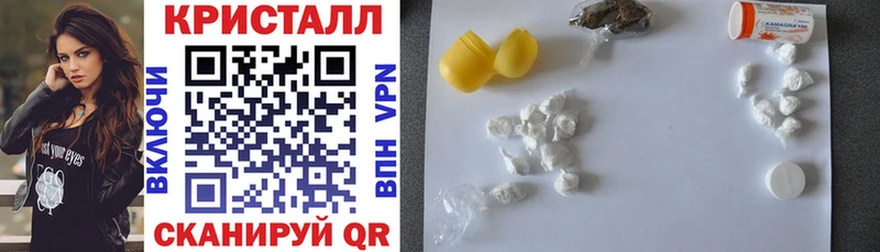 АМФЕТАМИН 98% Истра