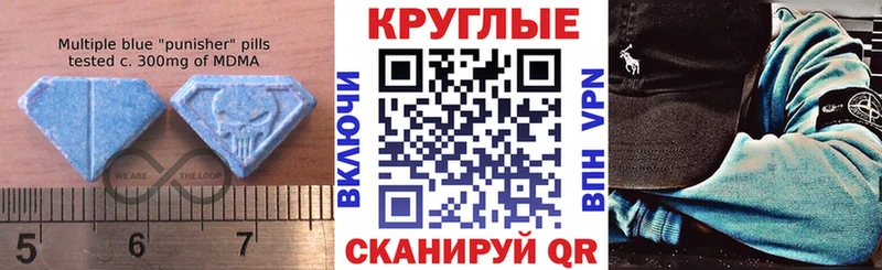 kraken онион  Истра  Экстази таблы 