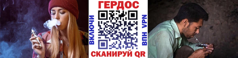 Героин Афган  Истра 