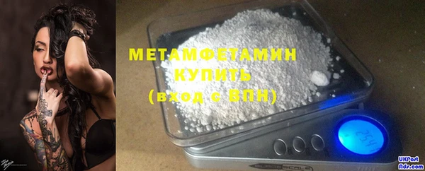 мдпв Болохово