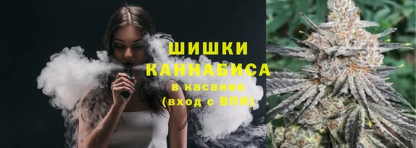 соль курить ск Зеленокумск