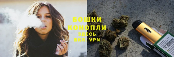 соль курить ск Зеленокумск