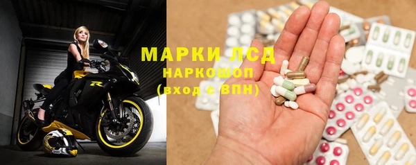 соль курить ск Зеленокумск