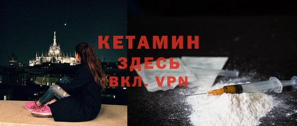соль курить ск Зеленокумск