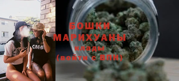 2c-b Болхов