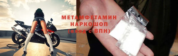 твердый Зеленодольск