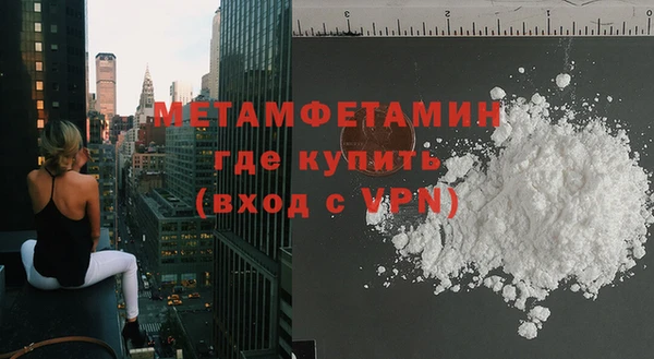 соль курить ск Зеленокумск