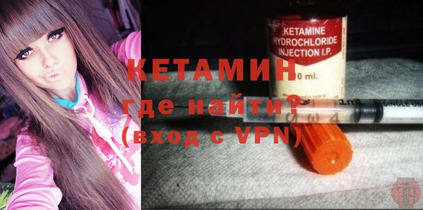 твердый Зеленодольск