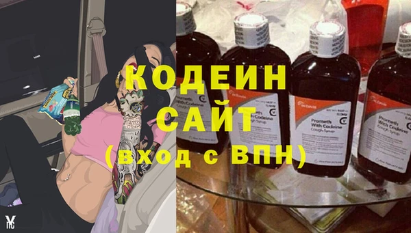 соль курить ск Зеленокумск