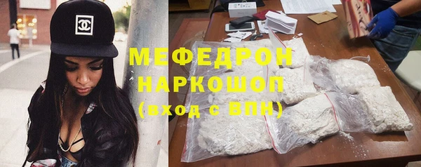 твердый Зеленодольск