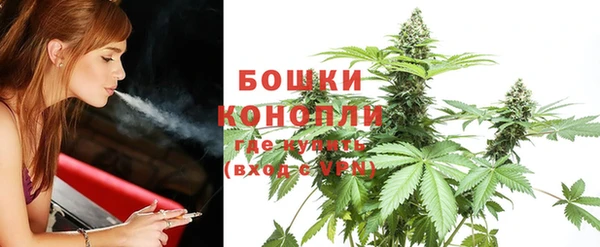бутират Зерноград