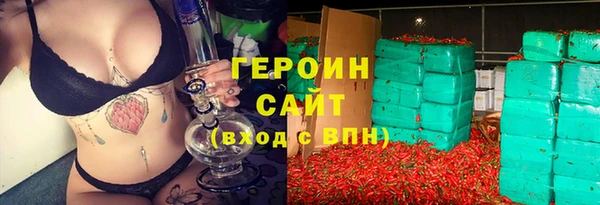 твердый Зеленодольск