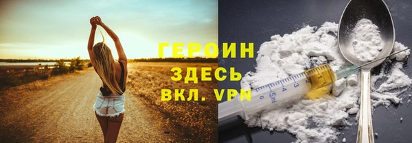 твердый Зеленодольск