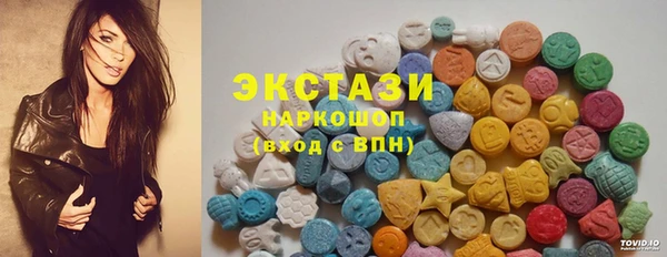 твердый Зеленодольск