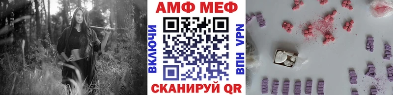 МЕТАМФЕТАМИН Methamphetamine  сколько стоит  Истра 
